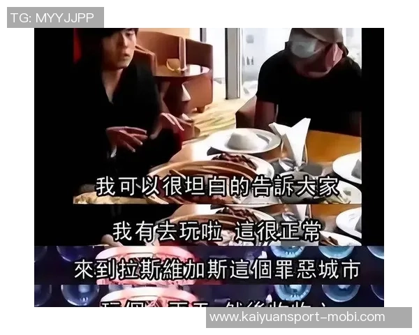 国安问题不大博主澄清解散与欠薪传闻为谣言